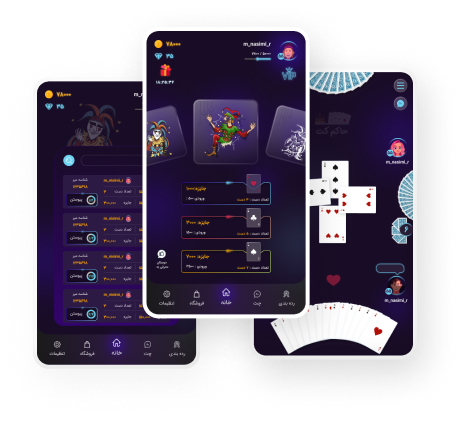 اپلیکیشن پرو والپیپر